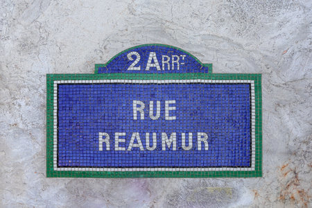 typical parisian street name signの写真素材