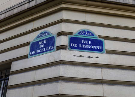 typical parisian street name signの写真素材