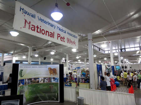 Honolulu, HI - MAY 11: National Pet Walk booth at pet expo on May 11, 2014 at the neal blaisdell center in Honolulu, Hawaii. Hawaii Veterinary Medical Association puts together the Hawaii Pet Expo it features Games, prizes and educational material for theのeditorial素材