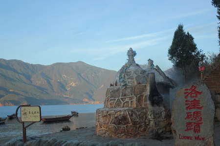 Lugu Lake scenery, luawa portのeditorial素材