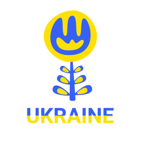Yellow-blue flower drawn in ethnic style, typographic inscription Ukraineのイラスト素材