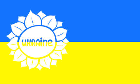 Background in the colors of the Ukrainian flag with a white sunflower - the symbol of Ukraine, and the text Ukraineのイラスト素材