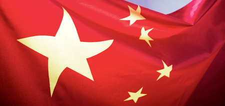 China flag with fabric texture
