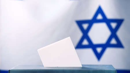 Israel election banner background. Ballot Box with blurred flagの写真素材