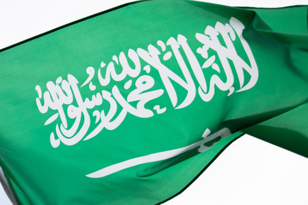 Saudi Arabia flag, Statement translation: There is no God but Allah, Muhammad is the Messenger of Allah. Use it for national day and and country national occasions.の写真素材