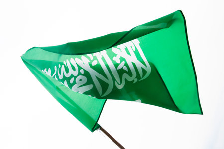 Saudi Arabia flag, Statement translation: There is no God but Allah, Muhammad is the Messenger of Allah. Use it for national day and and country national occasions.の写真素材
