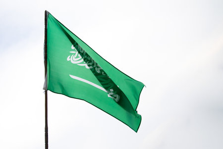 Saudi Arabia flag, Statement translation: There is no God but Allah, Muhammad is the Messenger of Allah. Use it for national day and and country national occasions.の写真素材