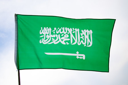 Saudi Arabia flag, Statement translation: There is no God but Allah, Muhammad is the Messenger of Allah. Use it for national day and and country national occasions.の写真素材