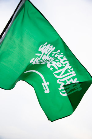 Saudi Arabia flag, Statement translation: There is no God but Allah, Muhammad is the Messenger of Allah. Use it for national day and and country national occasions.の写真素材