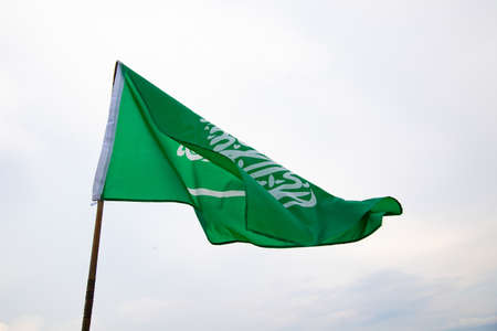 Saudi Arabia flag, Statement translation: There is no God but Allah, Muhammad is the Messenger of Allah. Use it for national day and and country national occasions.の写真素材