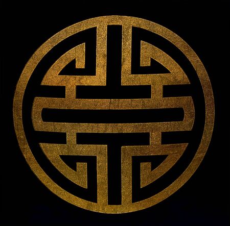 Oriental signの写真素材