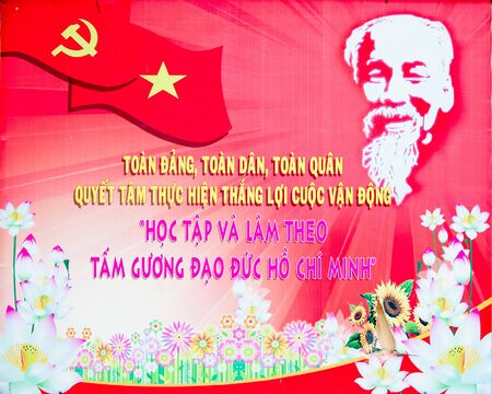 HO CHI MINH CITY, VIETNAM - DECEMBER 10, 2011 Communist propaganda posters in the streets of Ho Chi Minh City, 10 december 2011, Ho Chi Minh City, Vietnam  のeditorial素材