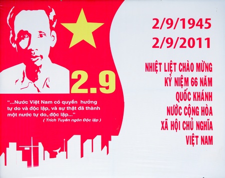 HO CHI MINH CITY, VIETNAM - DECEMBER 10, 2011 Communist propaganda posters in the streets of Ho Chi Minh City, 10 december 2011, Ho Chi Minh City, Vietnam  のeditorial素材