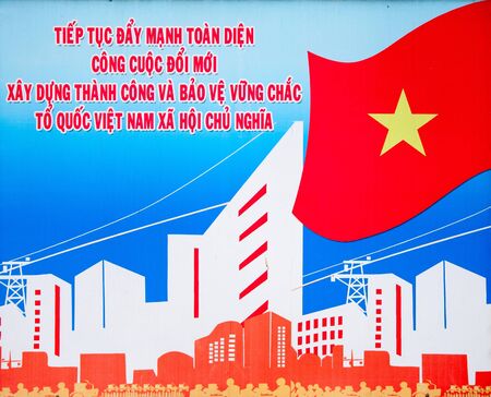 HO CHI MINH CITY, VIETNAM - DECEMBER 10, 2011 Communist propaganda posters in the streets of Ho Chi Minh City, 10 december 2011, Ho Chi Minh City, Vietnam  のeditorial素材
