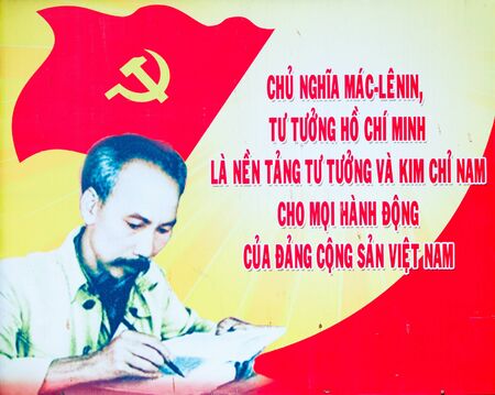HO CHI MINH CITY, VIETNAM - DECEMBER 10, 2011 Communist propaganda posters in the streets of Ho Chi Minh City, 10 december 2011, Ho Chi Minh City, Vietnam  のeditorial素材