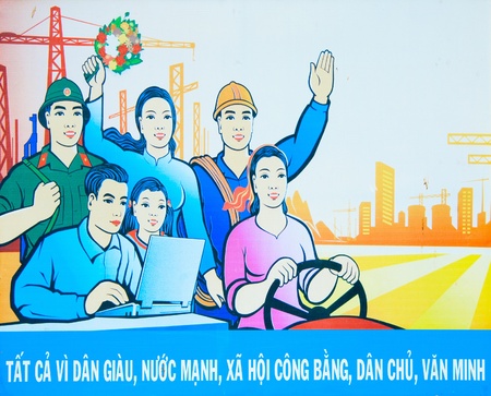 HO CHI MINH CITY, VIETNAM - DECEMBER 10, 2011 Communist propaganda posters in the streets of Ho Chi Minh City, 10 december 2011, Ho Chi Minh City, Vietnam  のeditorial素材