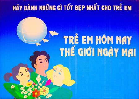 HO CHI MINH CITY, VIETNAM - DECEMBER 10, 2011 Communist propaganda posters in the streets of Ho Chi Minh City, 10 december 2011, Ho Chi Minh City, Vietnam  のeditorial素材