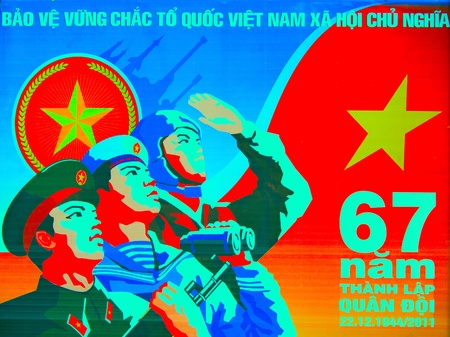 HO CHI MINH CITY, VIETNAM - DECEMBER 10, 2011 Communist propaganda posters in the streets of Ho Chi Minh City, 10 december 2011, Ho Chi Minh City, Vietnam  のeditorial素材