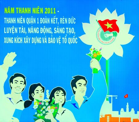 HO CHI MINH CITY, VIETNAM - DECEMBER 10, 2011 Communist propaganda posters in the streets of Ho Chi Minh City, 10 december 2011, Ho Chi Minh City, Vietnam  のeditorial素材