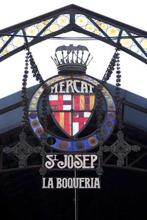 Mercat la Boqueriaのeditorial素材