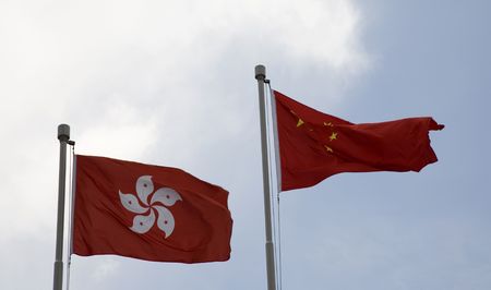 Hong Kong flagのeditorial素材