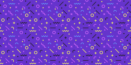 Horizontal seamless geometric patternのイラスト素材