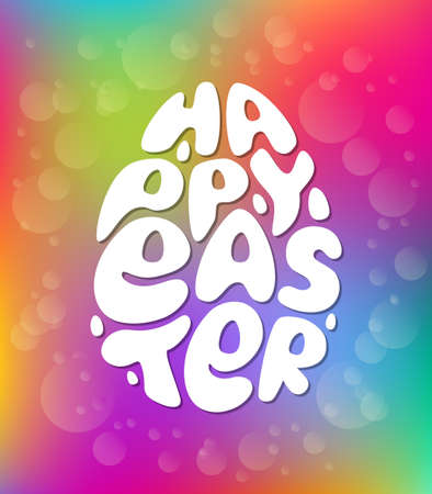 Cute fashion 80s style Happy Easter typography lettering on gradient backgroundのイラスト素材