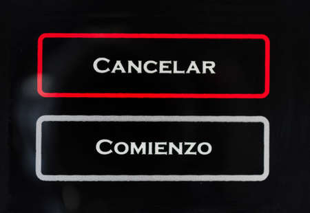 cancel / start buttons