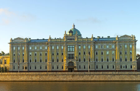 General view of major russian oil company Rosneft headquarters on the Moscow river quayのeditorial素材