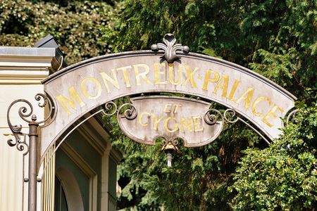 Montreux, Switzerland - August 27, 2016: Entrance gate into a garden at Geneva Lake Riviera in Montreux, Vaud canton, Switzerlandのeditorial素材