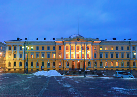 Government Palace on Senate Square in the center of Helsinki, Finland in winter in the eveningのeditorial素材