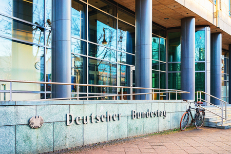 Berlin, Germany - December 13, 2017: German Bundestag Parliament building of Berlin, Germanyのeditorial素材