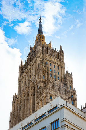 Ministry of Foreign Affairs building in Moscow, Russiaのeditorial素材