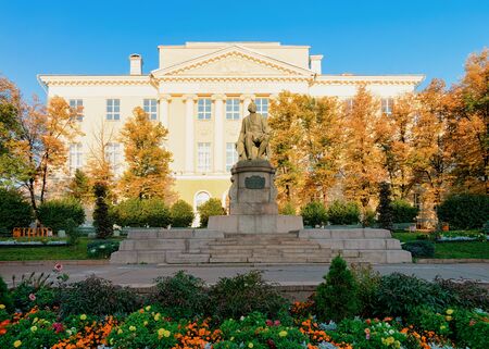 Moscow, Russia - September 20, 2014: Moscow State University building in Moscow city in Russia in the morning.のeditorial素材