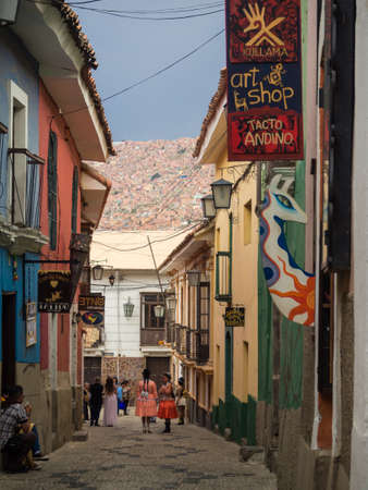 View on colonial buildings by jaen street in La Paz- Bolivia. South America
