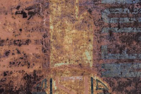 Close-up of rusty colorful wall