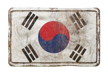 3d rendering of a South Korea flag over a rusty metallic plate. Isolated on white background.の写真素材