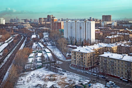 MOSCOW, RUSSIA - 10.29.2015. View Universitet - one of the new districts of Moscowのeditorial素材