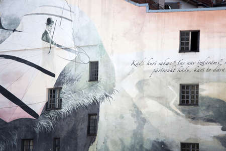 RIGA, LATVIA - AUGUST 28: Contemporary graffito in Vice Riga  on August 28, 2014 in Riga.のeditorial素材