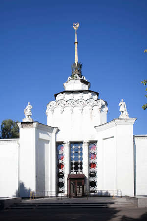 MOSCOW, RUSSIA - August 26, 2016:  Exhibition Centre VDNH (VVC), Moscow, Russia. Sample of Soviet architectureのeditorial素材