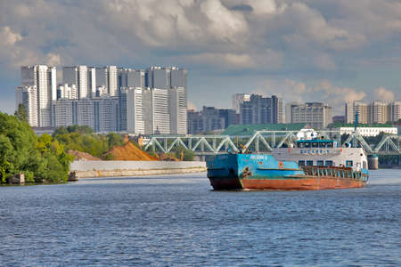 Moscow, RUSSIA - June 23, 2017: High-rise modern buildings on the river bank. View from the side of the Moscow Riverのeditorial素材