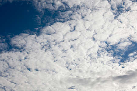 beautiful blue sky with clouds background. Sky clouds. Sky with clouds weather nature cloud blue....
