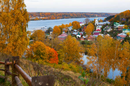 Ples, Russia - 11 September 2017 top view of Plyos is a town in Privolzhsky District of Ivanovo Oblast, Russiaのeditorial素材