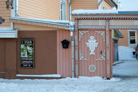 KOLOMNA, RUSSIA - 10 March 2018 Old houses in ancient Russian city of Kolomna, Moscow region, Russia, after snowfall. Winter overcast day.のeditorial素材