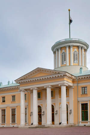 MOSCOW, RUSSIA - 26 May, 2017 : Moscow, Manor Arkhangelskoe. Colonnade of the palace, in the form of a long gallery with archesのeditorial素材