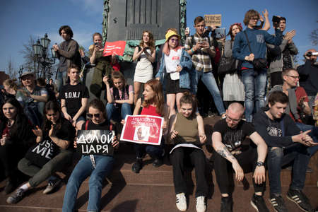 Moscow, RUSSIA - MAY 5, 2018: Opposition supporters on the Pushkin Square during an opposition...