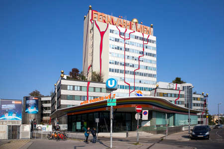 19 August 2019, Vienna, Austria: Famous Hundertwasser architecture building Spittelau trash...