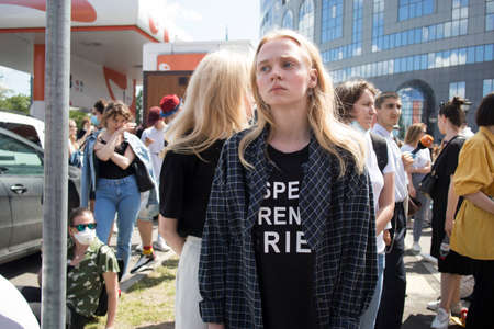 Moscow, Russia - 26.06.2020, People gathered outside court behind police barriers Friday morning....