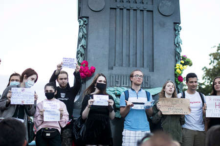 Moscow, Russia - 01 July 2020, Moscow's protest against zeroing Putin's presidential terms. Girl in...