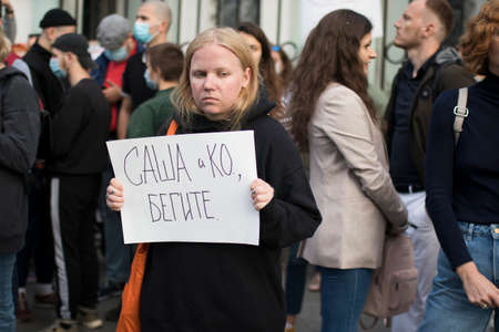 Moscow, Russia - 11 August 2020, demonstrators demand resignation of President Lukashenko in front...